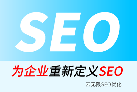 seoʵ��